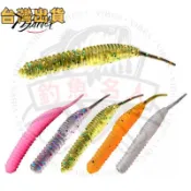 路亞針尾直尾軟餌軟蟲餌黑坑鱸魚鱖魚桂魚路亞餌根釣夜釣拖釣米諾魔獸波趴顫泳波趴鉛頭鉤曲柄鉤軟魚軟蟲多節魚雷蛙VIP水錶
