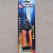 SY 太陽牌 世紀高碳鋼田中剪叨 SY-607 銳芽切剪叨 臺灣製 高級刃物鋼芽摘採淉鋏 專業剪定鋏 摘淉鋏