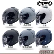 CBR 安全帽 S60 素色 多色 Ｒ帽 AIR FORCE 雙D扣 DOT認證 3/4罩 輕量 透氣 內襯可拆-23番