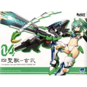 御模道E-Model A.T.K. Girl 玄武 1/12 組裝模型【現貨】【GAME休閒館】FI8380