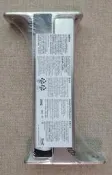 IKEA 層板架 層板托 GRANHALT 全新品