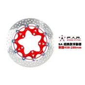 FAR SA 經典款 浮動碟盤 刺激400 280mm 碟盤 浮動碟 碟片(SA-110)