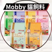 【圓】MOBBY !!貓!! 幼母貓/成貓/挑嘴貓/低卡貓/鹿肉/鱒魚 貓飼料 1.5KG/3KG