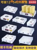 賽煌西廚蒸包爐商用電臺式自助早餐小型蒸包子機小籠包蒸箱 蒸鍋