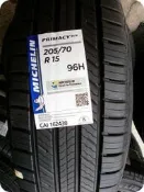 ***天下第一輪***MICHELIN 米其林 PRIMACY SUV 205/70/15 完工價3300