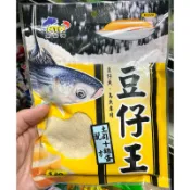 【 頭城東區釣具 】南台灣 NTN 豆仔王 150g 釣餌 豆仔餌 練餌 魚餌粉餌 豆仔 豆仔魚餌 烏魚餌 吐司+雞蛋