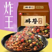 (店+)【NONG SHIM 農心】韓國 農心 炸王 炸醬麵 外銷 134gx4包入