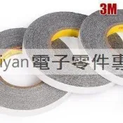 醋酸布膠帶 高溫膠布 黑色醋酸布 10MM30M 常用於液晶維修 (2個一拍)