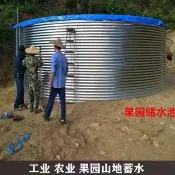 1熱賣*精品鍍鋅板加厚帆布魚池全套果園蓄水池刀刮布養魚池養殖桶儲水池圓形小布醬百货