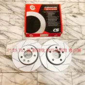 福斯 T5 T6 T6.1 後 煞車盤 後盤 碟盤 劃線盤 鑽孔劃線盤 外銷件 競技塗層盤 一組2片