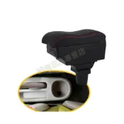 (店+)豐田 00-17款VIOS YARIS扶手箱 中央扶手 車用置物箱 曲面款扶手箱 大鴨/小鴨專用中央儲物扶手箱