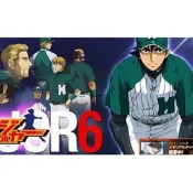 【動漫-棒球大聯盟 1-6季】【國日雙語】臺配國語+2ND（1+2季）+OVA全集 DVD