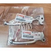 全新 YAMAHA原廠 舊勁戰新勁戰 一代二代 5ML-H3912-00 5ML-H3922-00 拉桿