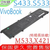 電池動力 ASUS C31N1905 長排線電池 原裝 華碩 Vivobook S14 S433 S433ES S533FA S433EQ S433Q S433FL S15 S533EQ S533FL M533IA M533UA X421 X421FL X421FA X421UA X421EA X421DI X421IA V533F M433IA M433UA C31Po05 K333JV K333E X1403Z X1505 M1603QA