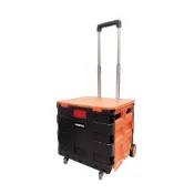 折疊購物車｜【USEFUL】一體式折疊購物車 45L大容量平推買菜拉車 四輪摺疊收納推車 橘黑拼色 UL-CSC15