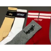 歐美運動時尚 復古 Stussy 刺繡標毛巾運動襪 長襪 襪子 籃球襪 滑板襪 滿額免運費 賣場折扣卷 特價