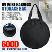 1PC 黑色 600D 加厚線束收納袋 RV 電源線收納袋圓形防水收納袋