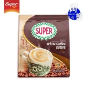 hannamichan優選 馬來西亞進口咖啡 （多種口味）正品 Super超級榛果3合1原味炭燒2合1不加糖速溶白咖啡