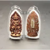 【泰愛泰🇹🇭泰國聖物代購】〈現貨〉古巴磐石2559陶威素灣　護法鬼王