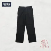 【柴叔倉庫】全新 31腰 Royal Queen's 黑 直筒長褲 男生 休閒褲