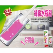 (店+)3M 百利細緻水瓶刷補充包