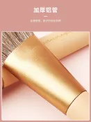 全球選品1館 生活百貨 受受狼水蜜桃12支化妝刷套刷散粉腮紅修容刷眼影刷美妝工具送刷包