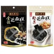 《番薯先生》良澔 芝麻糕 黑芝麻糕 堅果芝麻糕 全穀芝麻糕 獨立包裝 素食 155g