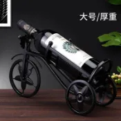 酒架 紅酒架 酒架擺件 紅酒展示架 放酒置物架 酒具 葡萄酒架 鐵藝紅酒架擺件家居裝飾品酒具葡萄酒架創意復古酒櫃擺設
