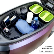 【GOGOBIZ】巧格袋 gogoro2 Ai-1 Ai-3 EC-05 Ur1 SS premium 車廂內襯袋 收納