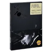 請詢價 原裝正版 林俊傑 因你而在 2013專輯CD唱片+歌詞本 修煉愛情