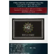(店+)【Final】FINAL FANTASY7 重製版 第七天堂 地墊 模型用具 現貨k