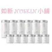*保證新品*超優惠*NUSKIN ageLOC®R² R2 R平方家庭套裝如新NU SKIN