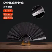 10寸錘紋不銹鋼全金屬扇骨絹布扇面折扇國風扇子冷兵器中國風武術欣欣嚴選店