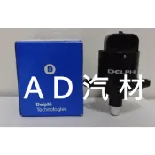 菱利 1.3 VERYCA 菱力 DELPHI OEM 原廠 正廠 4P 怠速馬達 IAC 怠速閥 冷車控制器 提速器