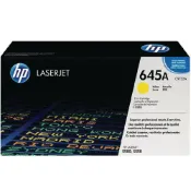 COMDEX印表機專賣店 【領券滿額折200】 HP C9732A / 645A 原廠黃色碳粉匣 適用機型：CLJ-5500 / CLJ-5550