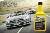 【微光汽車精品】GUNK 動力方向系統止漏劑 354ml M2713