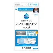【DOKODEMO】DR.C醫藥 醫師設計Hydro銀鈦口罩 ＋4  3枚裝（普通尺寸）