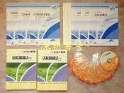 101/2012~近全新【法院組織法-高耘】DVD函授 影音課程無期限~三四五等司法特考~書記官法警庭務員~保成金榜