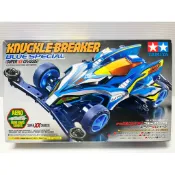 《盒傷缺件：輪框、輪胎、金具》田宮 TAMIYA 四驅車 19620 幻象號 藍色特別版 關節破壞者