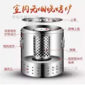 （可開發票收據）無煙烤爐圓形烤肉串機碳烤戶外家用室內吊爐燒烤車商用夜市擺攤車（聚福來優品之家）