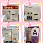 DR.WU 角鯊潤澤修復精華油/超A醇煥顏緊緻/玻尿酸長效保濕/維他命A保濕修復膠囊面膜組 超逆齡肌因再生精華