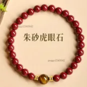 招財好運✨【優質】硃砂手串紫金砂虎眼石手鍊禮物新年禮盒馬年手串春節禮物q72V