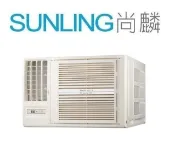 尚麟 最高補助$5000 三洋 1級變頻 單冷 窗型冷氣 SA-L28VSR 左吹 3~4坪 1噸
