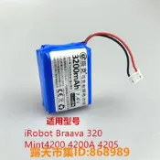 樂享購✨適用iRobot拖擦機Braava320智慧吸塵器Mint4200/4205大容量鋰電池