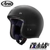 ❖茂木站 MTG❖ 日本 Arai CLASSIC MOD 復古 安全帽 經典 SNELL 哈雷 凱旋 印地安。消光黑