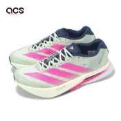 adidas 競速跑鞋 Adizero Boston 13 M 男鞋 綠 粉紅 緩衝 訓練 運動鞋 愛迪達 HQ4912