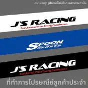 適用於SPOON前檔貼前擋風玻璃貼改裝車貼紙飛度思域壓頭紙個性