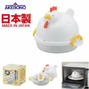 asdfkitty可愛家精品店 asdfkitty*日本製 AKEBONO 小雞造型 微波專用 煮蛋器-4顆入-水煮蛋 半熟蛋 溏心蛋-正版商品