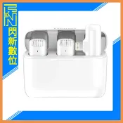 閃新科技 Ulanzi J12 一對二 無線麥克風（白色）iphone Lighting