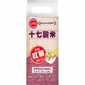 三好米 十七穀米 (1.2kg/包)